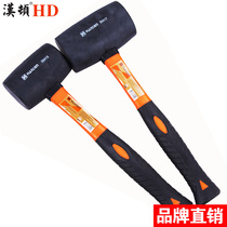 Hamilton rubber hammer rubber hammer decoration leather hammer elastic tile tile floor tile soft rubber wear-resistant large installation hammer