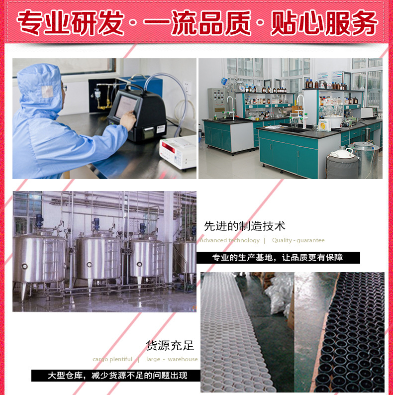 nước tẩy trắng quần áo của đức JINDI quần áo giặt khô chất tẩy rửa áo khoác thảm giặt giặt miễn phí giặt khô giặt chất lỏng 500ML - Dịch vụ giặt ủi thuốc tẩy javel