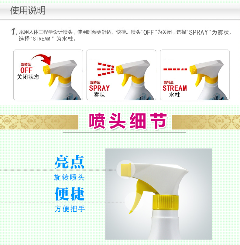 JINDI quần áo giặt khô chất tẩy rửa áo khoác thảm giặt giặt miễn phí giặt khô giặt chất lỏng 500ML - Dịch vụ giặt ủi dung dịch tẩy trắng quần áo