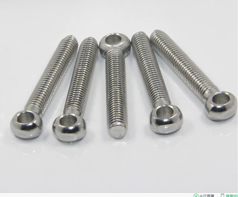 201 stainless steel live joint bolt fisheye live joint bolt live joint screw with hole screw M8*45 50-100