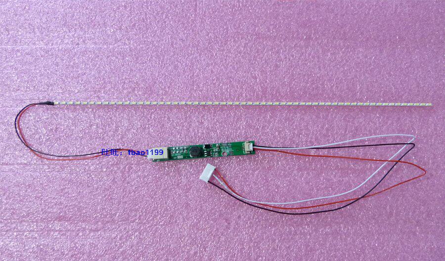 14 inch wide screen lamp with booster plate 14 inch notebook LCD modified LED notebook constant current backlight plate