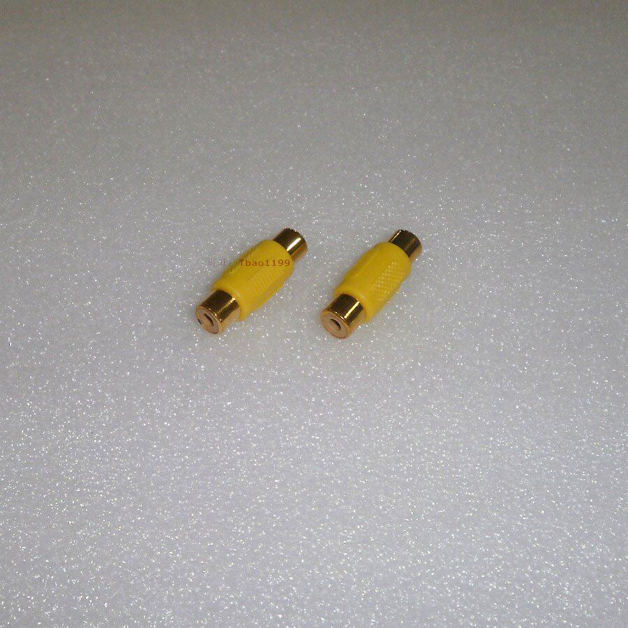 RCA direct head round lotus flower to mother AV RCA mother - to - mother - mother - to - mother - mother - to - mother - mother - to - mother - mother - to - mother - mother of RCA lotus