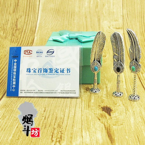 Выдуманная ручная изящная 925 серебряного давления бейсбол мульти -спиртный серии перьев табак.