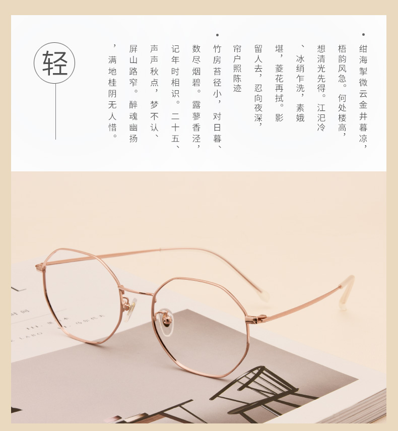 Montures de lunettes OUWELAN    en Titane pur - Ref 3138561 Image 9
