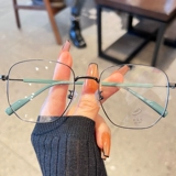 Прозрачные антирадиационные очки, в корейском стиле, по фигуре
