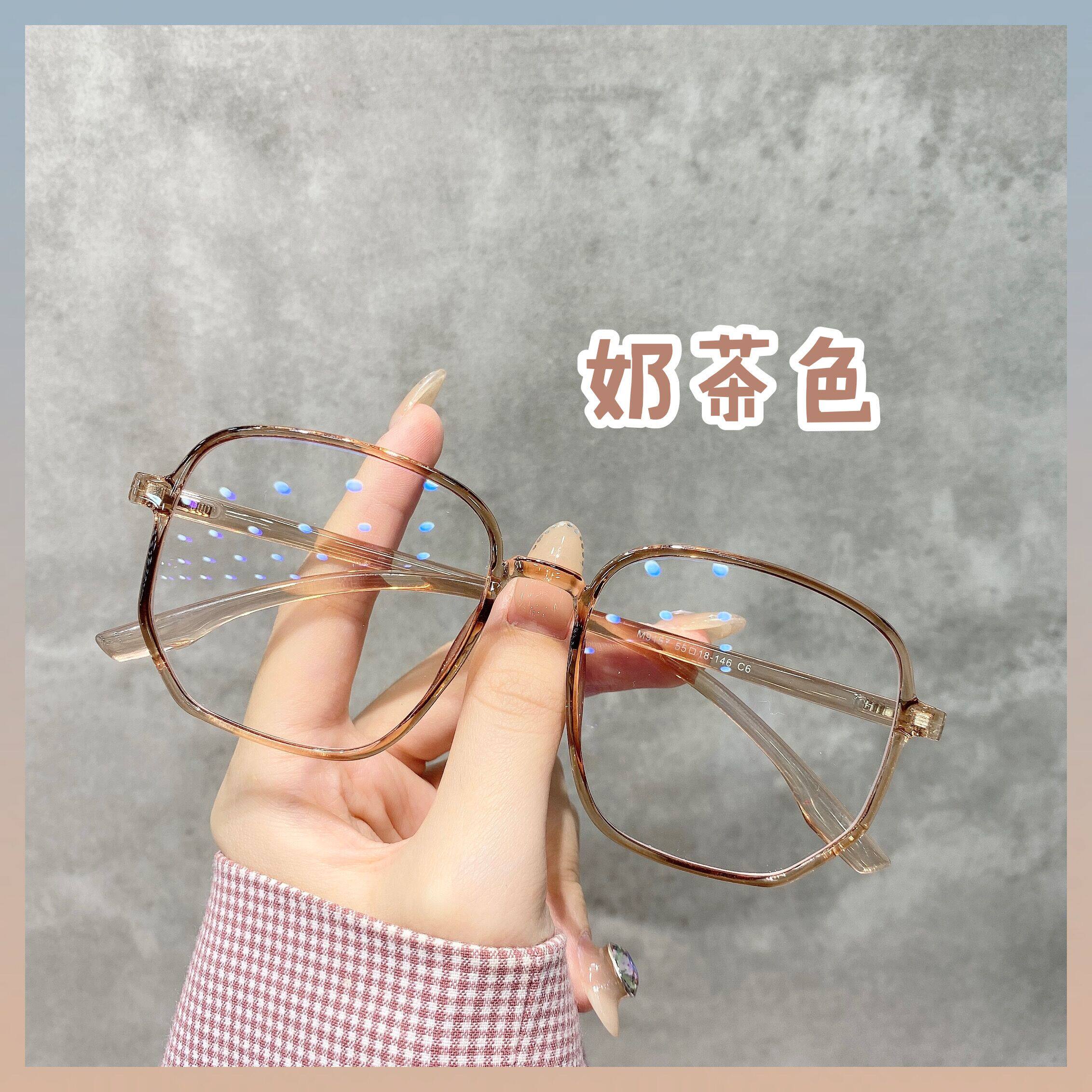 Large frame myopia glasses women can match the degree of the Korean version of the tide net red glasses frame plain face flat light male big face thin eyes