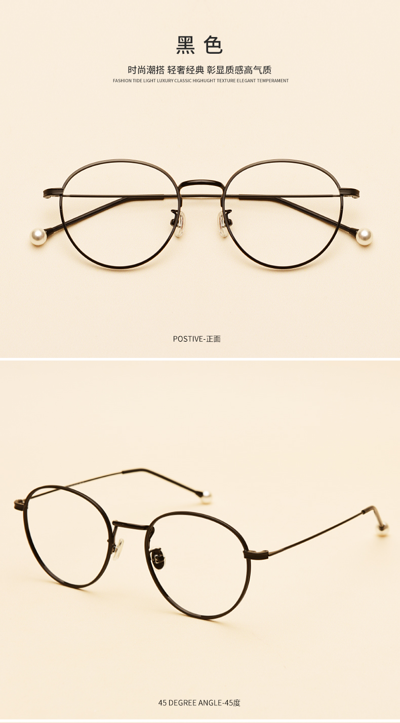 Montures de lunettes OUWELAN    en Plaque memoire - Ref 3139305 Image 16
