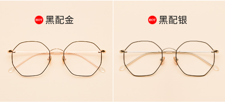 Kính cận thị nữ độ đa giác lưới màu đỏ mô hình kính retro mặt tròn mặt tròn kính không đều kính nam - Kính khung kính chanel
