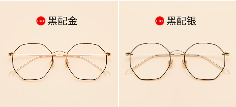 Kính cận thị nữ độ đa giác lưới màu đỏ mô hình kính retro mặt tròn mặt tròn kính không đều kính nam - Kính khung