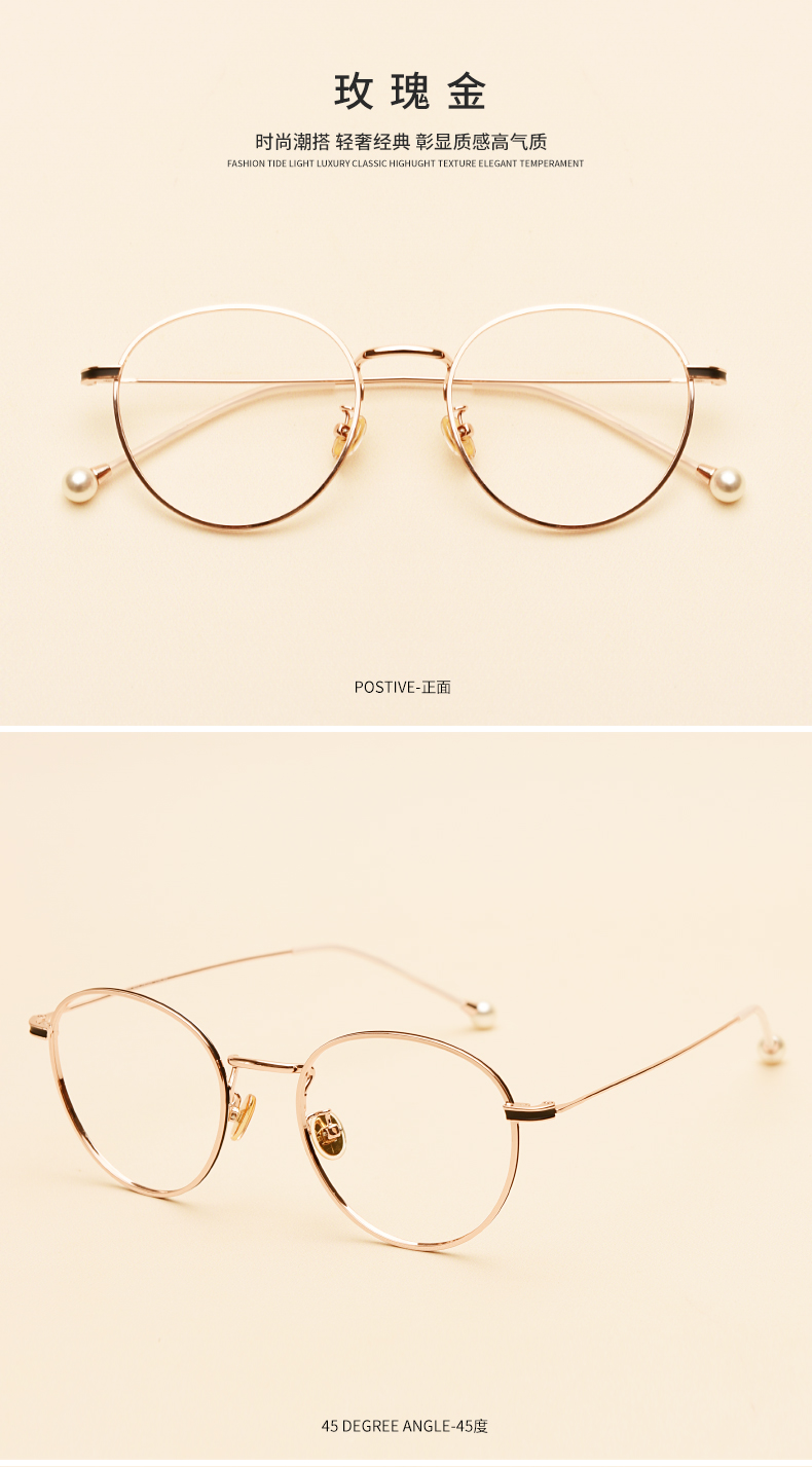Montures de lunettes OUWELAN    en Plaque memoire - Ref 3139305 Image 15