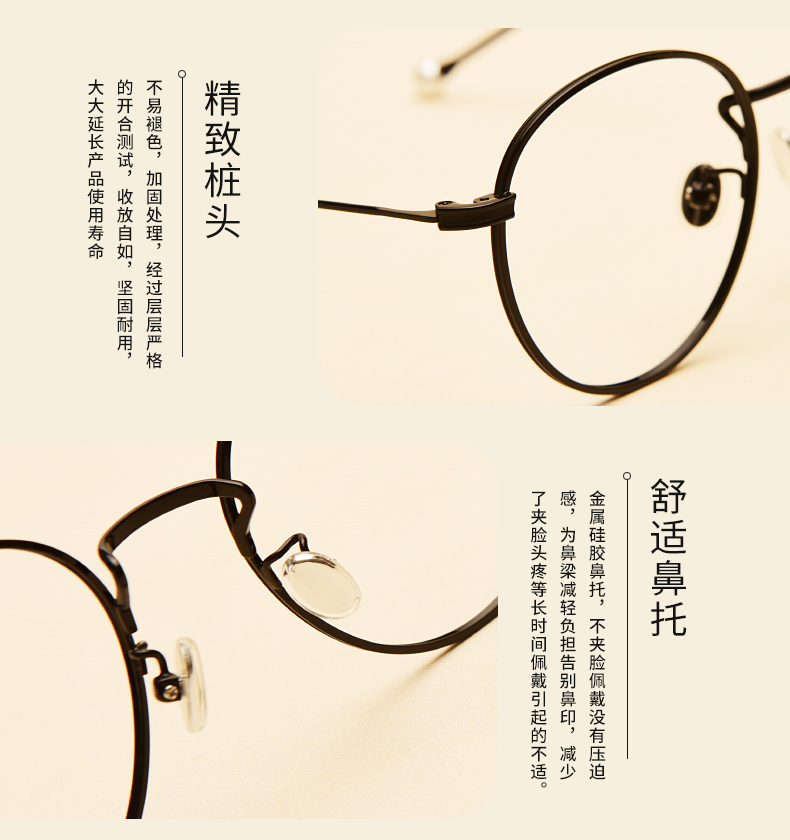 Montures de lunettes OUWELAN    en Plaque memoire - Ref 3139305 Image 12