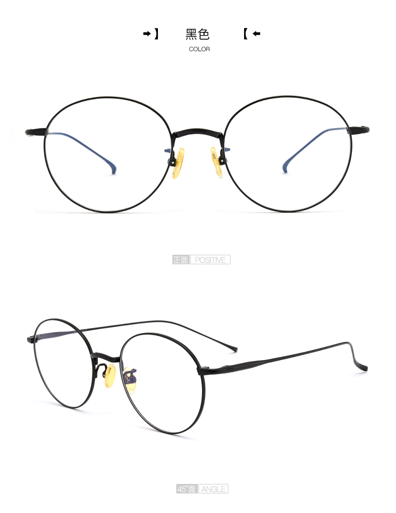 Montures de lunettes OUWELAN    en Titane pur - Ref 3139085 Image 22