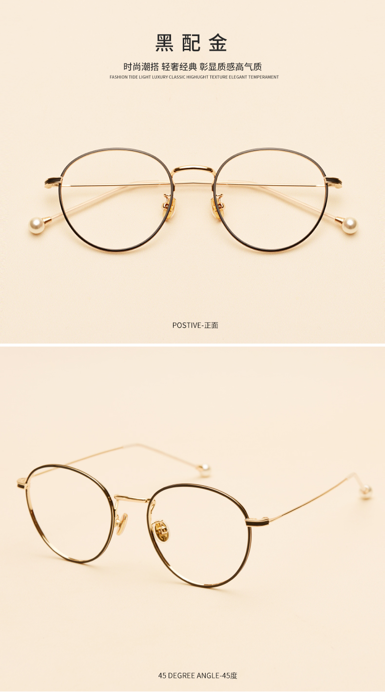 Montures de lunettes OUWELAN    en Plaque memoire - Ref 3139305 Image 17