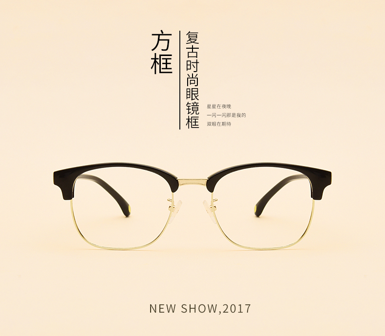 Montures de lunettes OUWELAN    en Tole - Ref 3138732 Image 9