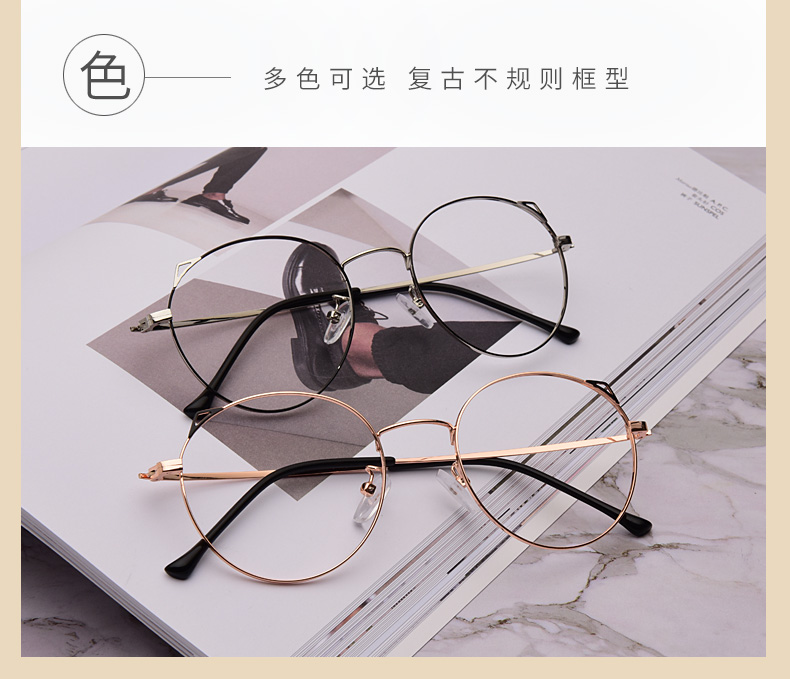 Montures de lunettes OUWELAN    en Alliage de nickel - Ref 3139758 Image 9