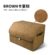 Cayenne Brown-Medium номер
