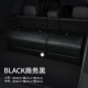 Business Black-Large+средний номер 106 см 