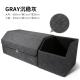 Audi Standard Tealing Follow Plurium-Large Grey+правая коробка