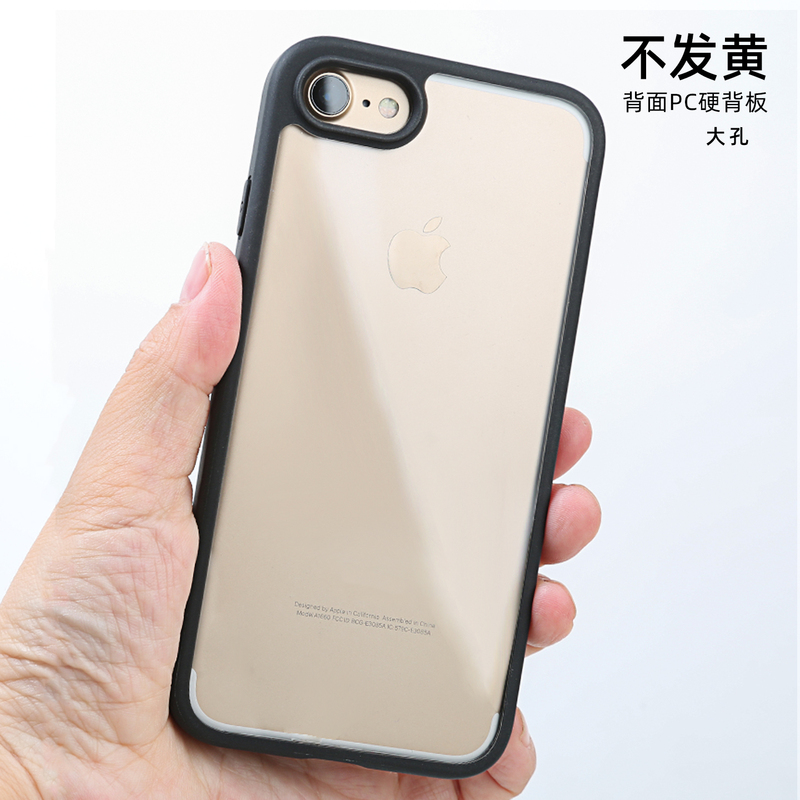 Suitable for Apple 6S/7/8Plus Phone Case Transparent iPhone 14 11 13 12 Se2/3 Generation Xsmax Protective Case Hard Shell 15Promax Full Coverage Anti-Drop Silicone Simple Thin Case Suitable for Apple 6S/7/8Plus Phone Case Transparent iPhone 14 11 13 12 Se2/3 Generation Xsmax Protective Case Hard Shell 15Promax Full Coverage Anti-Drop Silicone Simple Thin Case