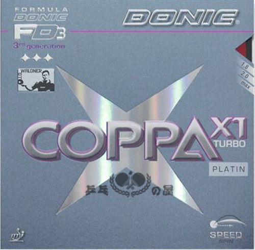 Japan Donik DONIC ping-pong racket glueing rubber COPPA X1 Turbo
