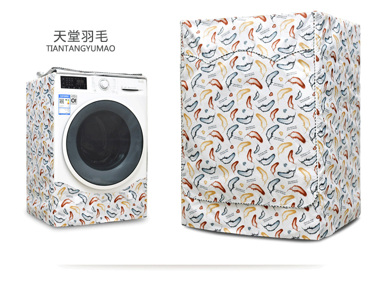 Mỹ máy giặt trống bìa 5/6/7/8/9/10 kg hoàn toàn tự động đặc biệt bìa bảo vệ chống thấm nước chống nắng - Bảo vệ bụi bạt phủ máy giặt