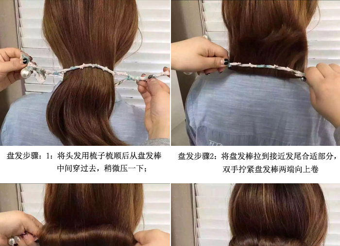 Mũ trùm đầu Hàn Quốc buộc tóc bóng đầu tóc phiên bản nâng cấp kiểu tóc tuyệt vời fluffy lười tạo tác - Phụ kiện tóc dây buộc tóc cute