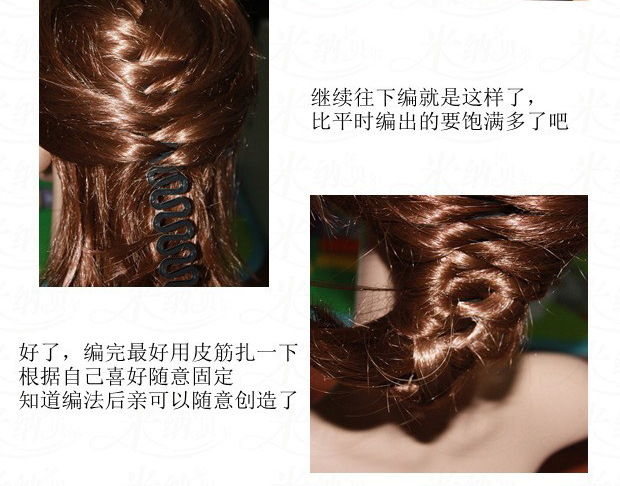 Mũ trùm đầu Hàn Quốc buộc tóc bóng đầu tóc phiên bản nâng cấp kiểu tóc tuyệt vời fluffy lười tạo tác - Phụ kiện tóc dây buộc tóc cute
