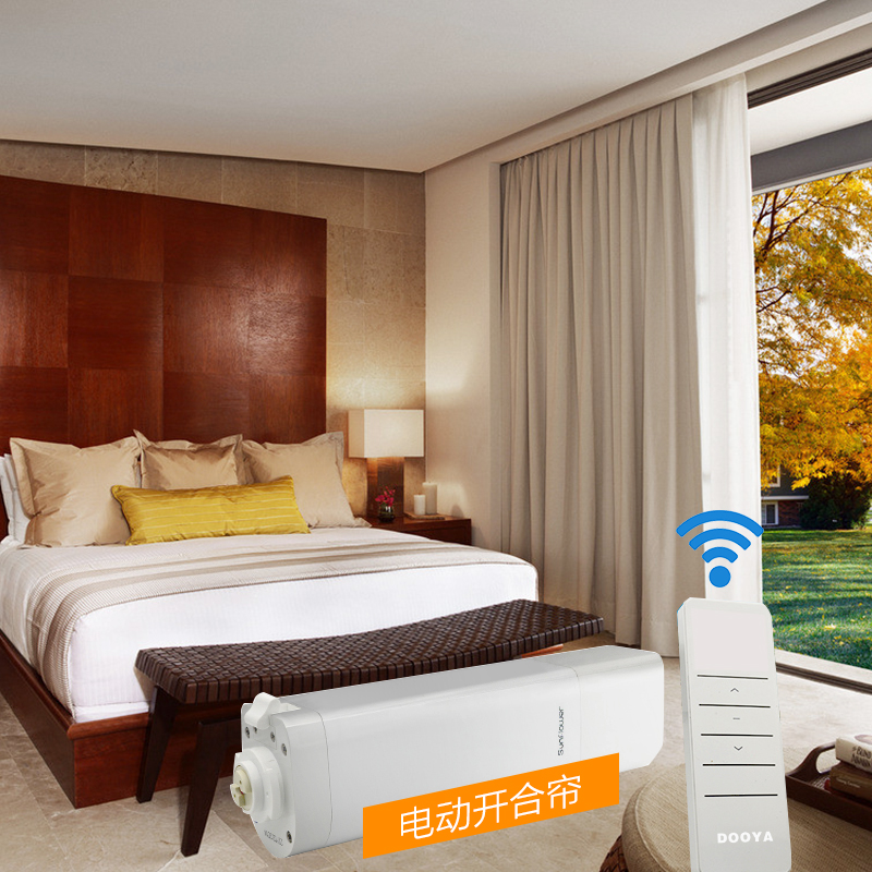 Electric curtain intelligent remote control opening and closing curtain track ultra muted smooth and smooth electric shutter curtain roller blind soft curtain