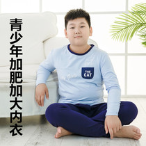 Male Great Boy Warm Underwear Suit Spring Autumn Children Cotton Sweatshirt Plus Fat Increase Code Sleeping Clothes Fat Boy Autumn Clothes Autumn Pants