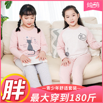 Fat girl lingerie suit Spring autumn season CUHK Scout increased loose Fat girl pure cotton pyjamas autumn clothes and autumn pants