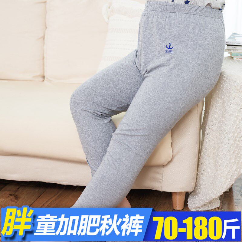 Pants for fat children