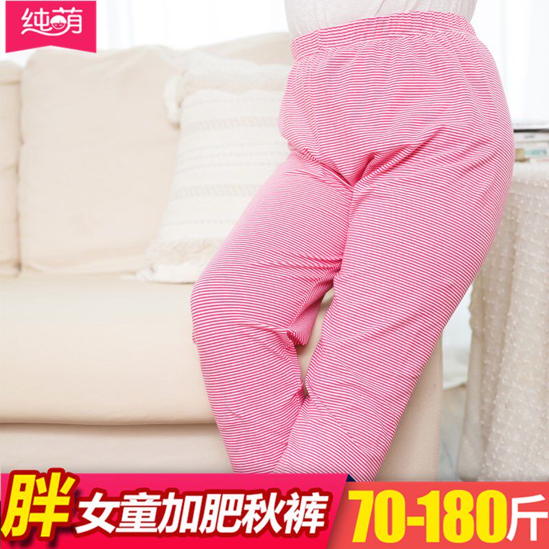 Add fat and increase girls' cotton trousers plus velvet and thick autumn and winter fat children's long johns for girls and children's warm pants loose