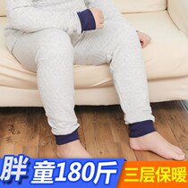 Fat Boy Triple Layer Warm Pants Fat Boy Thickened Autumn Pants Clip Cotton All-cotton Mens Big Boy Autumn Winter Clothing Plus Fat Increase Yard