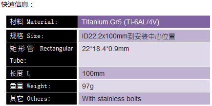 Poignées de vélo - Ref 2352775 Image 6