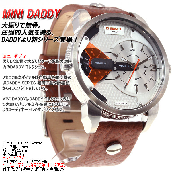 quantas temporadas tem game of