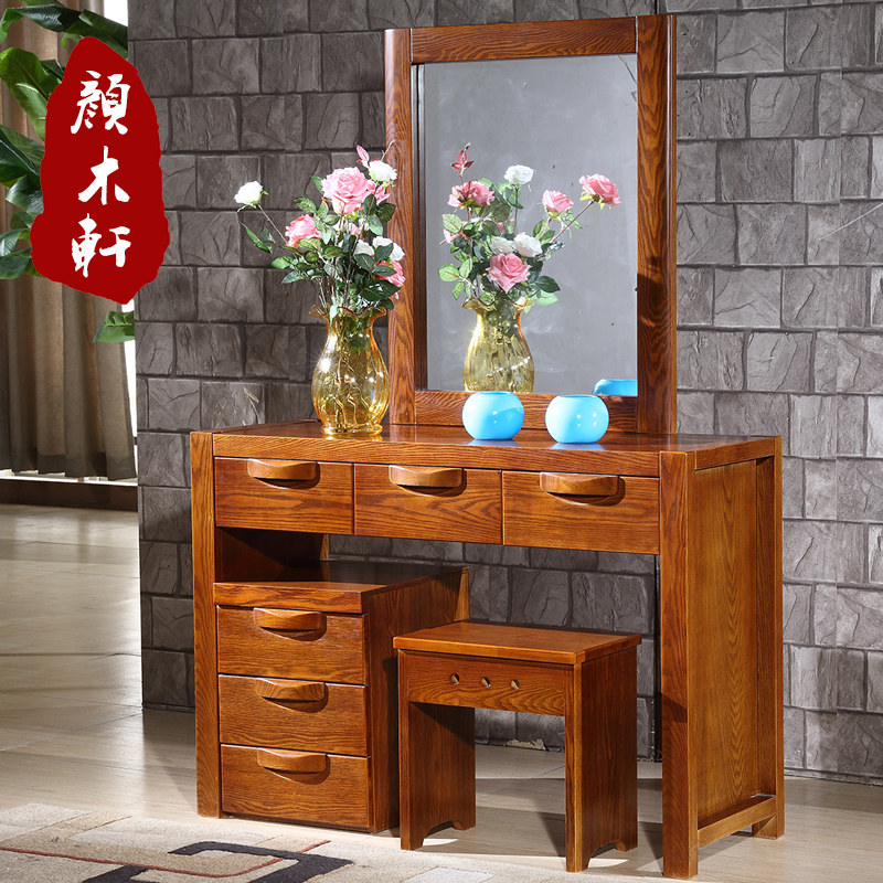 Yan Muxuan Chinese Full Solid Wood Cosmetic Table Fraxinus mandshurica Cosmetic Table with Mirror with Chest of Drains Modern Simple Furniture