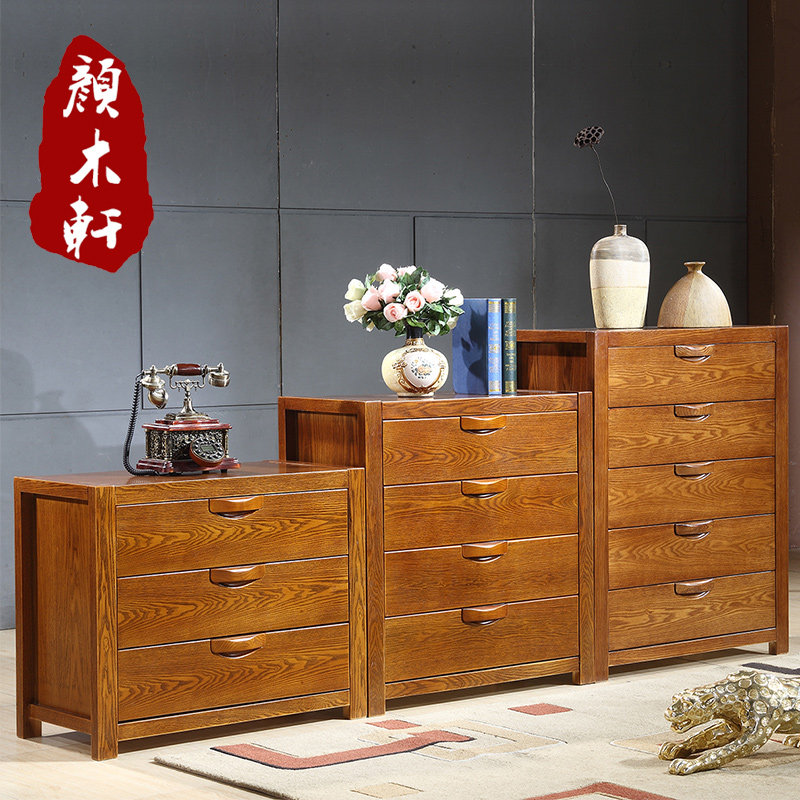 Yan Muxuan Chinese full solid wood chest cabinet Fraxinus mandshurica storage cabinet simple four chest cabinet drawer cabinet
