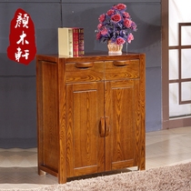 Modern Chinese water ash willow full solid wood shoe cabinet Living room two-door storage cabinet Large capacity entrance wooden storage cabinet