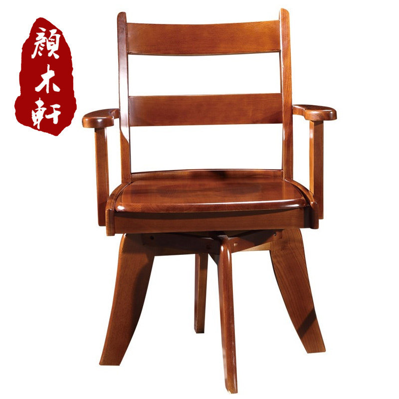 Yan Muxuan Chinese Fraxinus mandshurica study seat high-end retro full solid wood rotating computer chair dining chair office chair