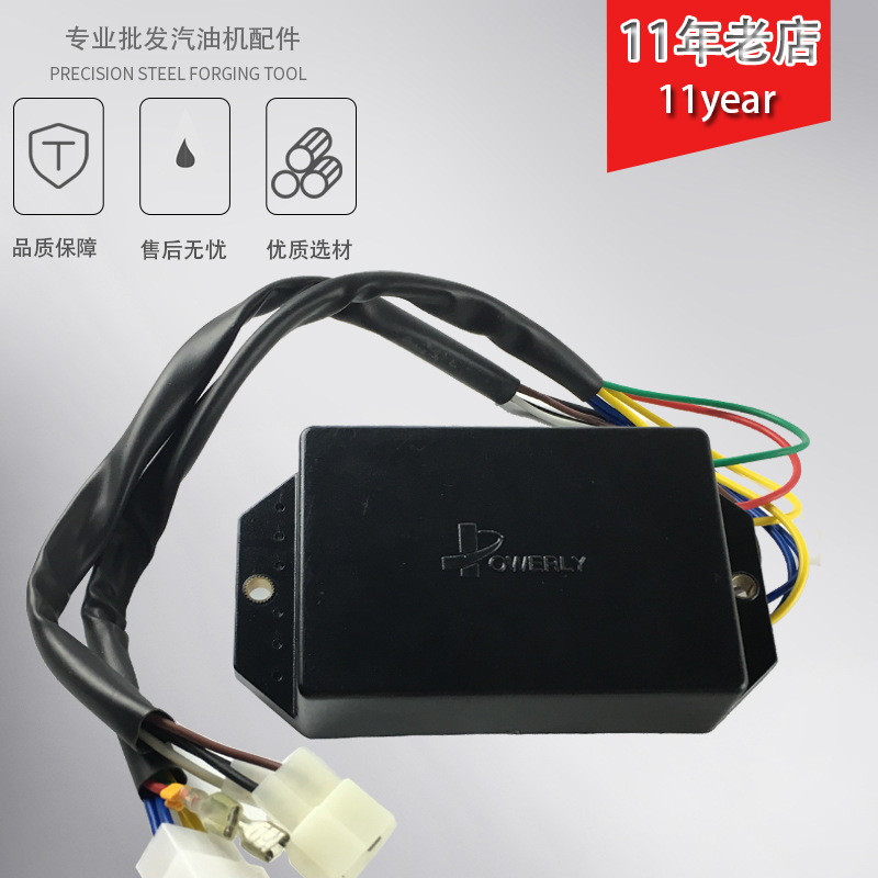 Diesel Generator Accessories Kaimakai P 3KW 3KW 5KW 186F 186F AVR Voltage Regulator 178F