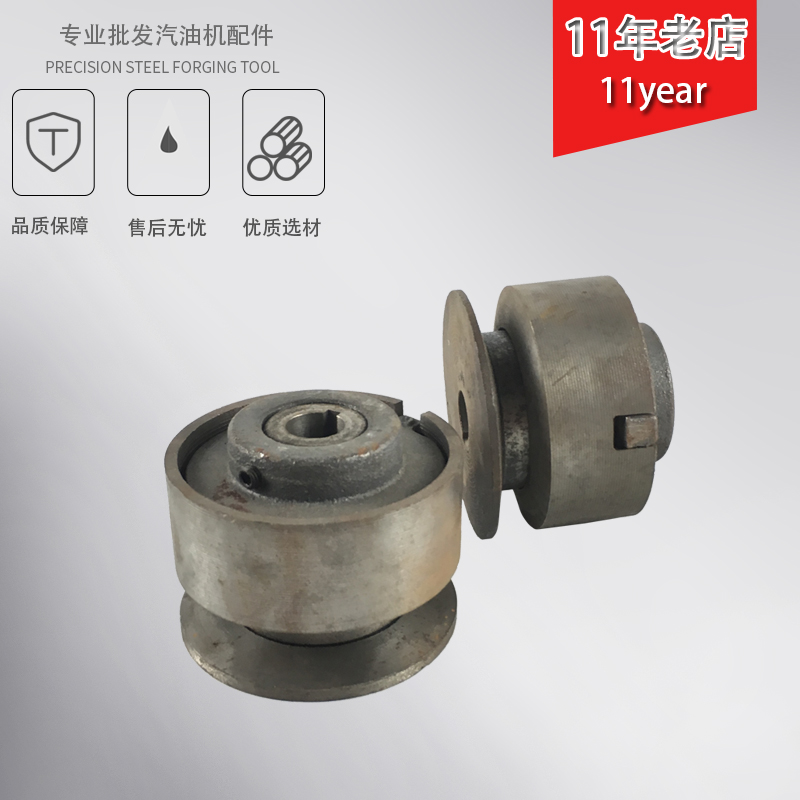 Petrol Engine Accessories engine accessories GX160 168F 170F 170F sander clutch pulley