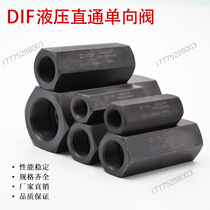 Tube check valve DIF-L series DIF-L10H DIF-L20H DIF-L32H check valve