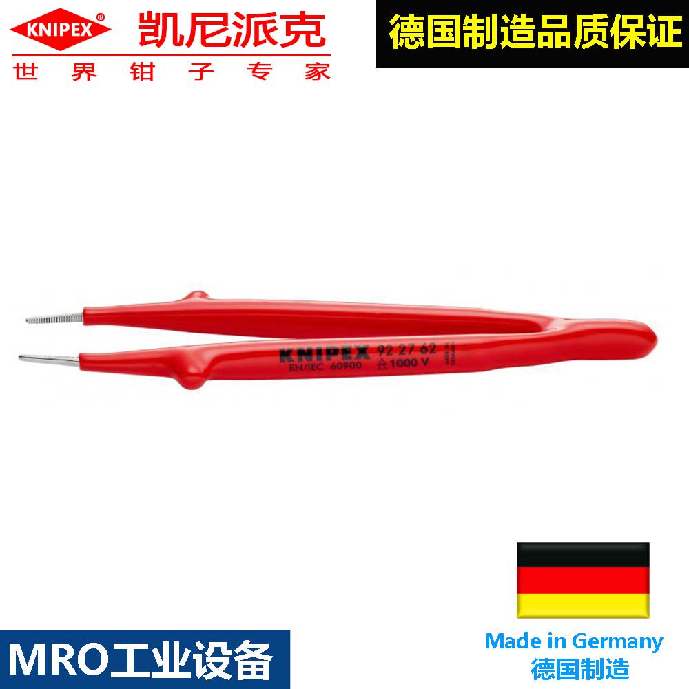 German Kenny Parker insulated precision tweezers knipex92 27 62 clamping surface with horizontal tooth pattern straight head