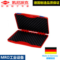 German Kenypike Toolkit knipex00 21 15 LE INSULATION TOOLS EMPTY BOX HARDWARE ELECTRICS Box