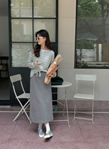 Clearance Original 169 yuan EVER TRUE sweater high waist loose hip skirt