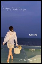 Clearance does not return the original 89 yuan SZE beautiful like a painting skirt 2021 pack hip A- line dress women