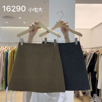 Clearance Original 119 yuan T G all-match simple ins retro a word group plaid hip skirt