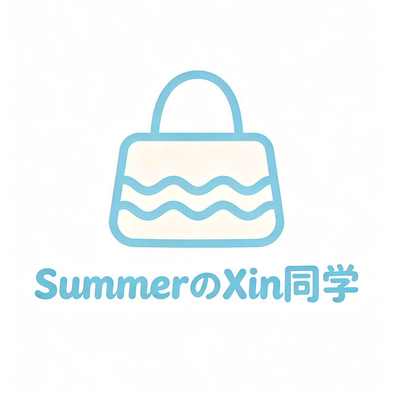 SummerのXin同学的LOGO