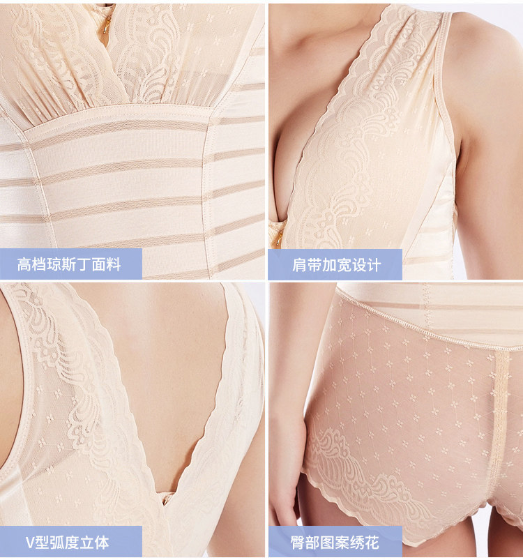 Sous-vêtement minceur sexy en nylon - Ref 689942 Image 51