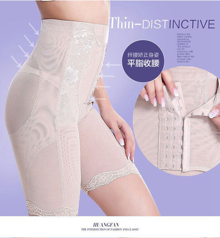 body amincissant sexy en spandex - Ref 670073 Image 56